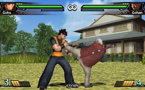 PSP Emulator v1.0 - Скриншот 3