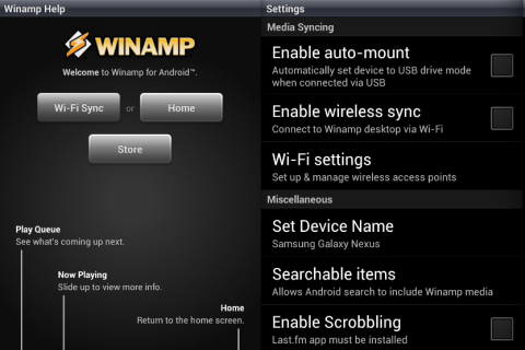Winamp - Скриншот 2