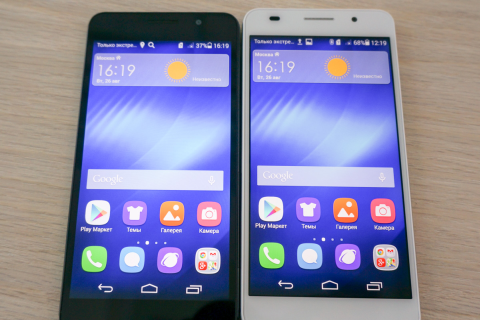 Huawei анонсировала смартфон "Honor 7"