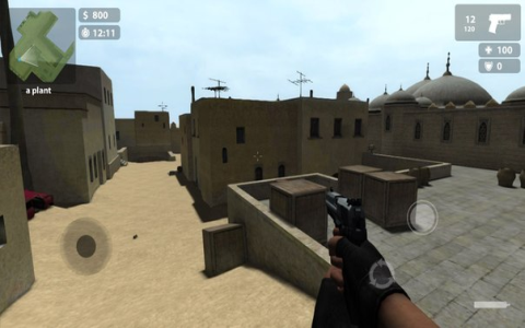 CS Mobile Alpha