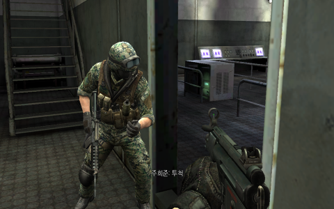 Special Force First Mission