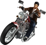 Иконка Shenmue 2