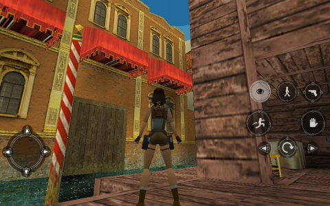 Lara Croft: Tomb Raider 2 - Скриншот 1