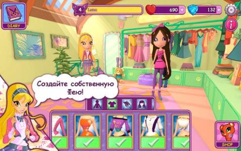 Клуб Винкс: Школа волшебниц - Скриншот 1 Клуб Винкс: Школа волшебниц - Скриншот 1