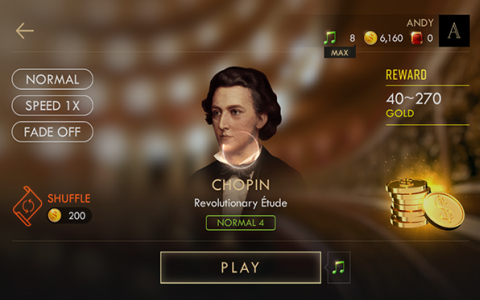 Pianista - Скриншот 2