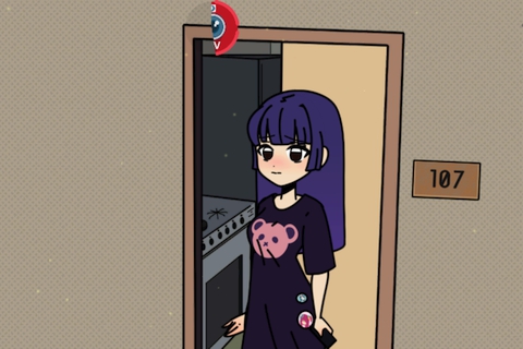 Janitor of Love
