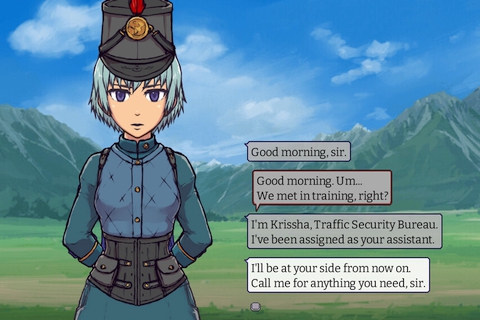 The Imperial Gatekeeper - Скриншот 1 The Imperial Gatekeeper - Скриншот 1