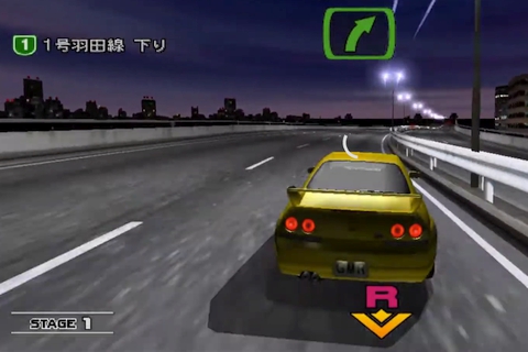 Wangan Midnight - Скриншот 1 Wangan Midnight - Скриншот 1