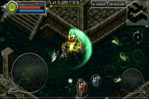 Legend of Master 3 - Скриншот 2 Legend of Master 3 - Скриншот 2