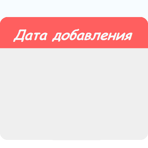 Yahoo Livetext доступен в России